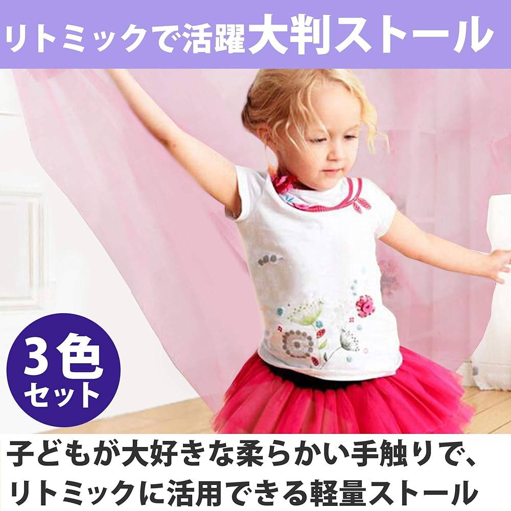 美品☆デミパフミンク　大判ショール　襟付きリボン付き 美品☆デミパフミンク大判ショール襟付きリボン付き